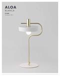Lámpara de mesa ALOA WHITE