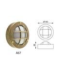 Aplique de latón BRASS 67