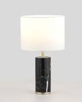 CAND table lamp