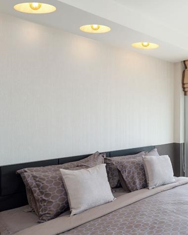 Downlight empotrar PARABÓLICA 200 | PARABOLICA/200/ | INESLAM | Keisu, iluminación y diseño.